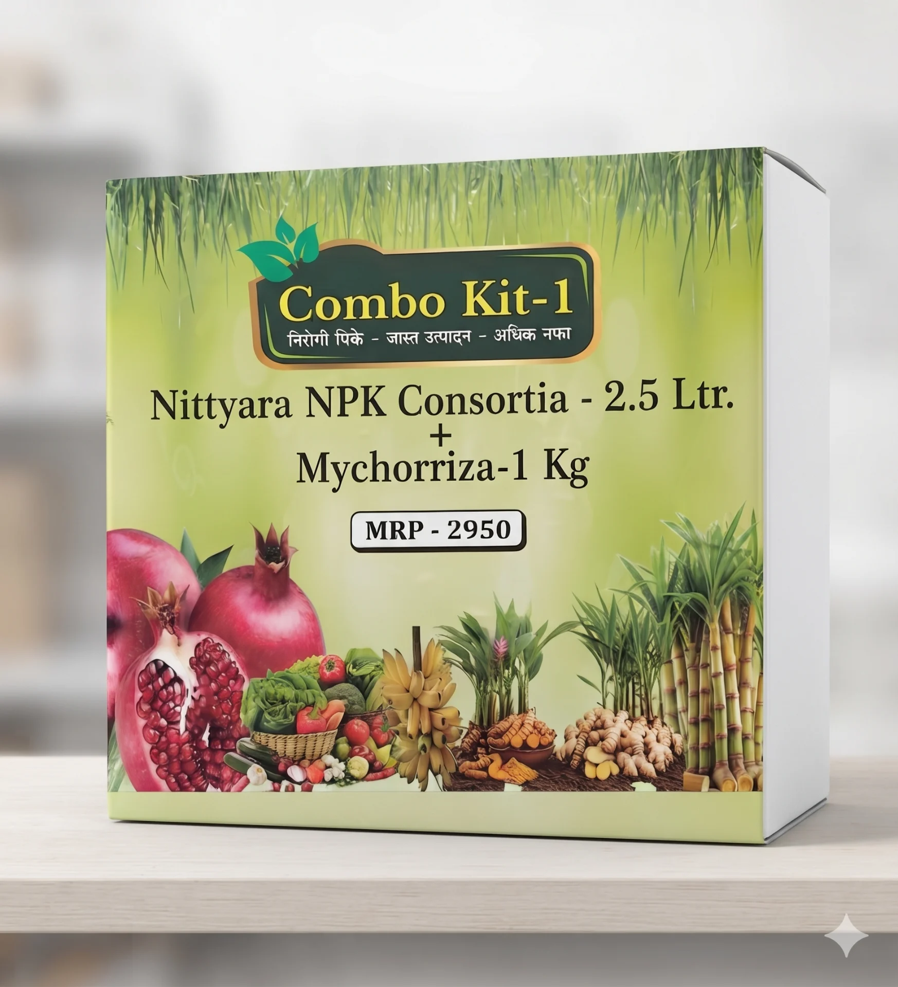 निट्यारा NPK 2.5LTR किट