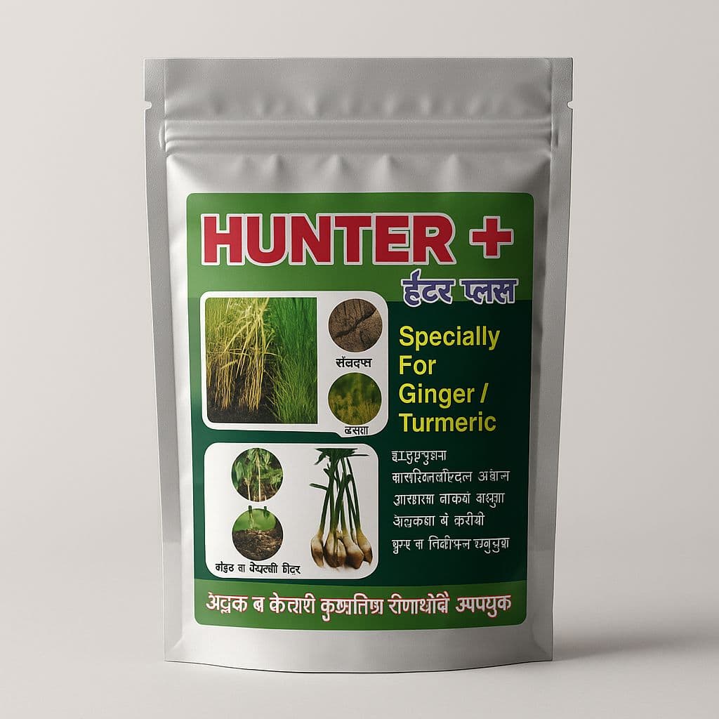 Hunter Plus