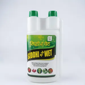 सिद्धी वेट 100ML